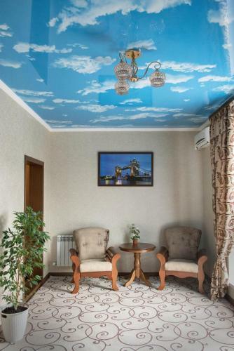 Posada Siyanie Inn