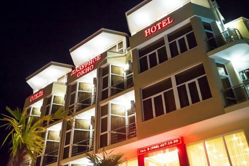 Lazurnoye Okno Hotel