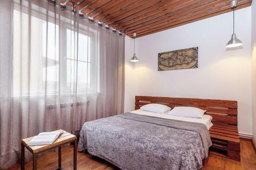Hostal Home-otel