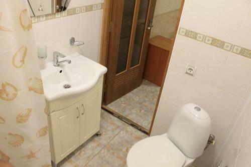 Hostal U Pany Guest House