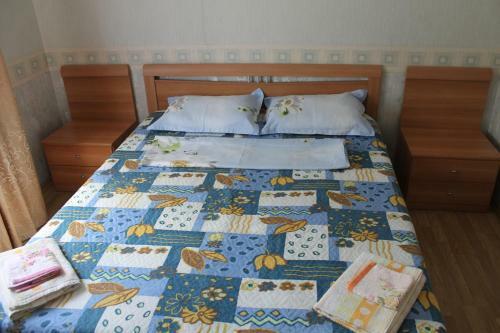 Hostal U Pany Guest House