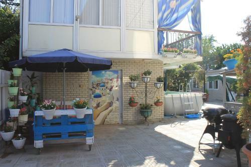 Hostal U Pany Guest House