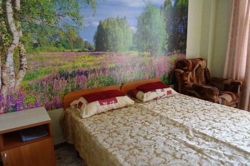 Hostal Beliy Parus