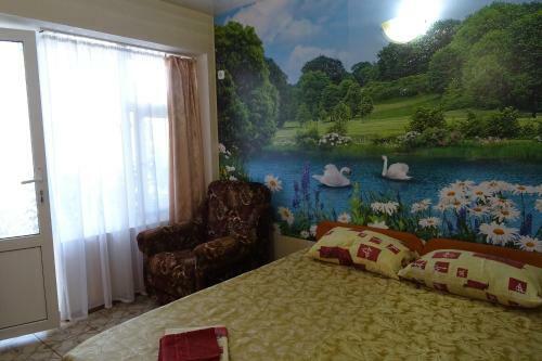 Hostal Beliy Parus