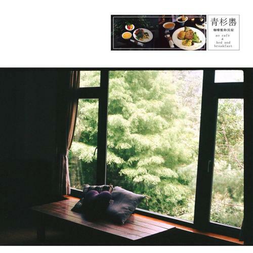 Bed & Breakfast Ao Cafe & Bnb