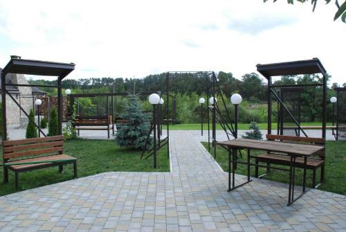 Hostal Sadyba Darka