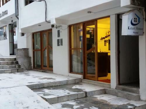 Posada Catari's House