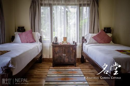 Mingtang Garden Cottage ???????