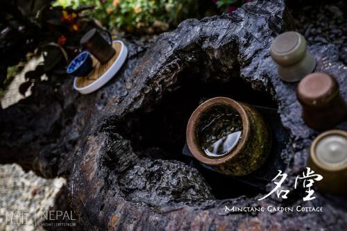 Mingtang Garden Cottage ???????