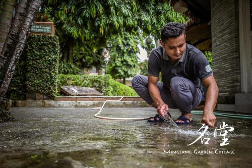 Mingtang Garden Cottage ???????