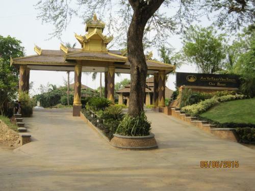Hotel Aye Yar River View Resort