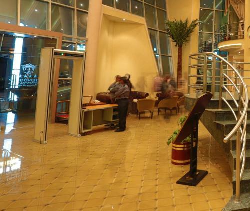 Friendship International Hotel