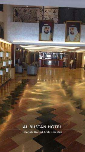 Al Bustan Hotel