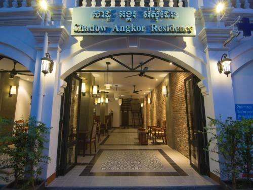 Hotel Shadow Angkor Residence