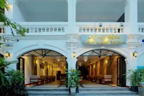 Hotel Shadow Angkor Residence