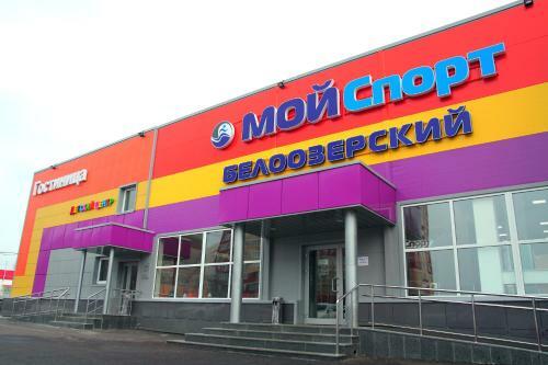 Mini-hotel Akvamarin