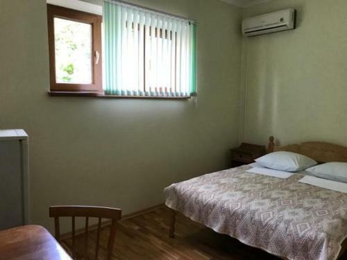 Hostal Guest House Iris