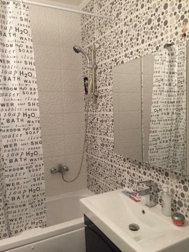 Apartment Royal