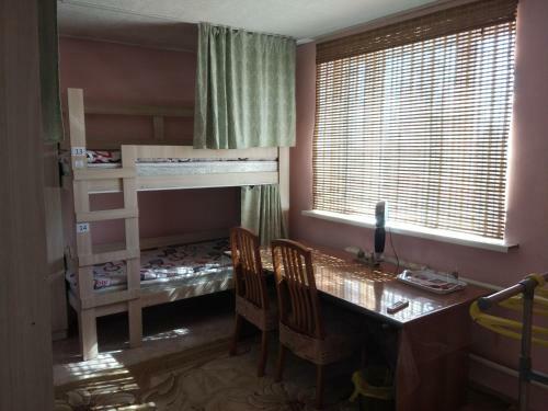 Smart Hostel Bishkek