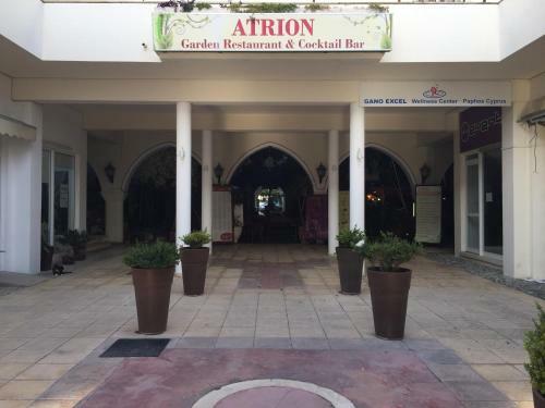 Apartamento Limnaria Westpark