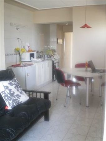 Apartamento Los Lapachos