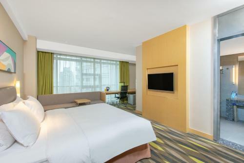 Hotel Holiday Inn Express Changzhou Lanling