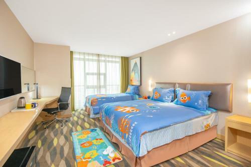 Hotel Holiday Inn Express Changzhou Lanling