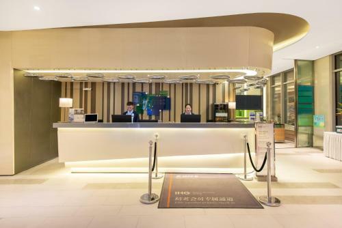 Hotel Holiday Inn Express Changzhou Lanling