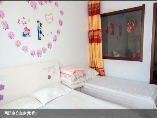 Chengde Mountain Resort Xinyu Apartment