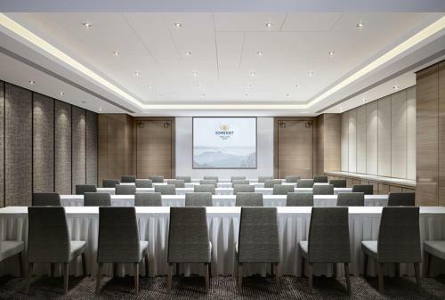 Aparthotel Somerset Swan Lake Hefei