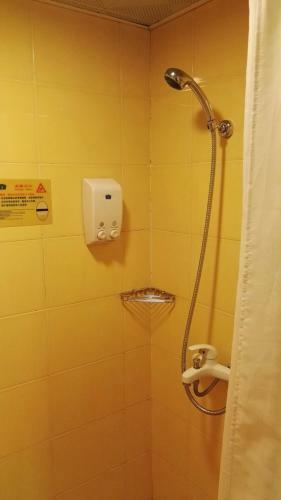 Hotel Home Inn Fortune Plaza