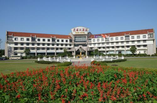 Hotel Lakeview Park Resort