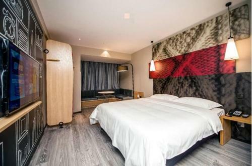Hotel Ibis Wuxi Jiangnan University