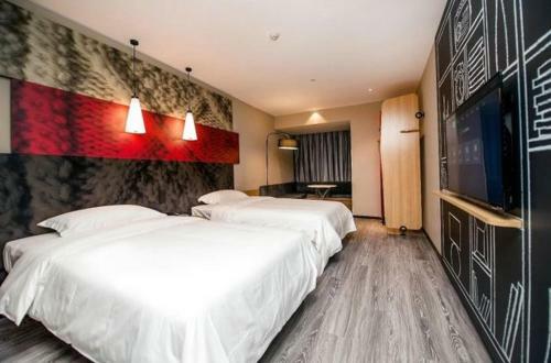 Hotel Ibis Wuxi Jiangnan University