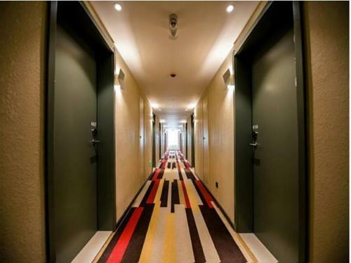 Hotel Ibis Wuxi Jiangnan University