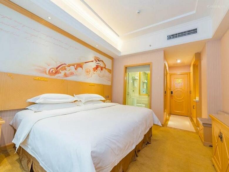 Vienna Hotel Xining Shengli Road