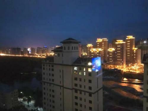 Wuli Wuwai Apartment