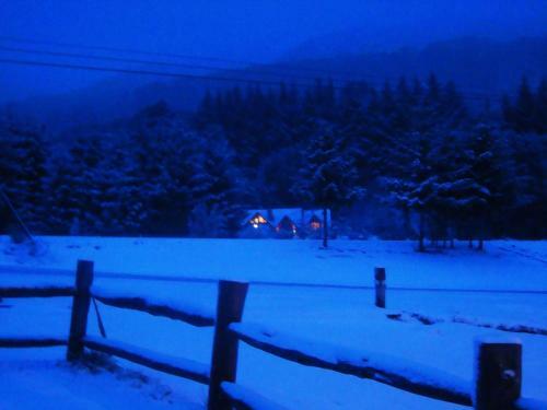 Lodge Caba�as Portal Del Manzano