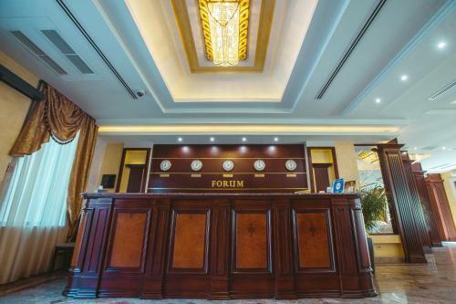 Forum Hotel