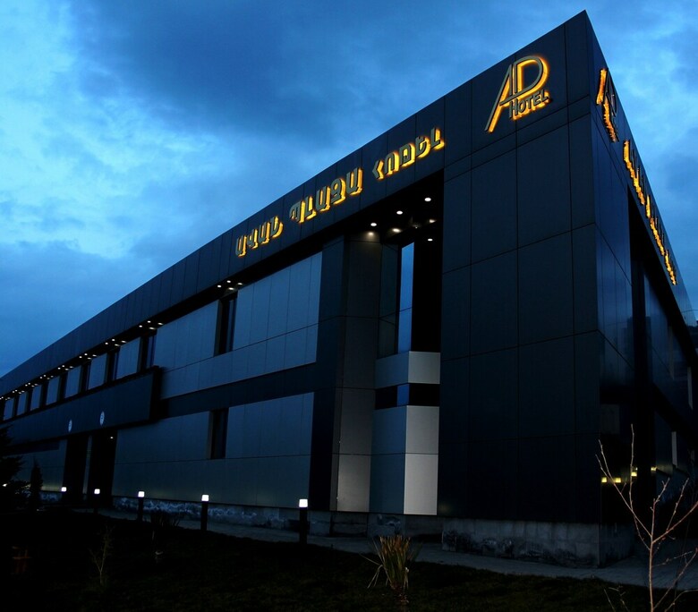 Avan Plaza Hotel
