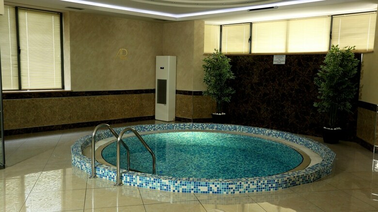 Avan Plaza Hotel