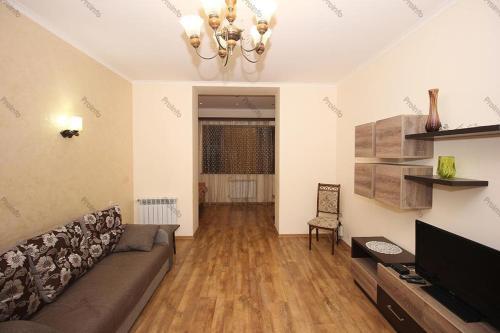 Zara Apartment Yerevan