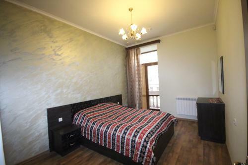 Zara Apartment Yerevan