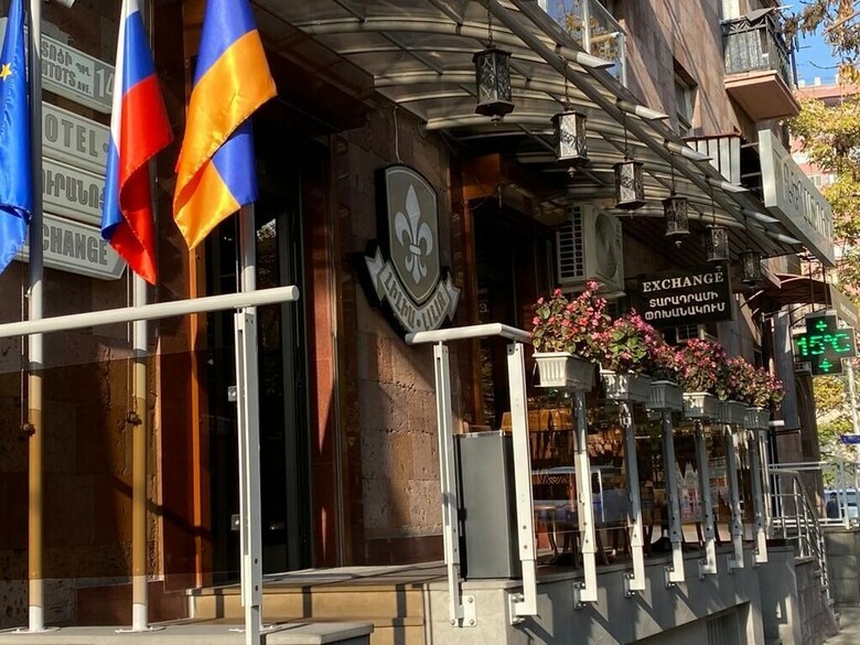 Hotel Lilia Yerevan