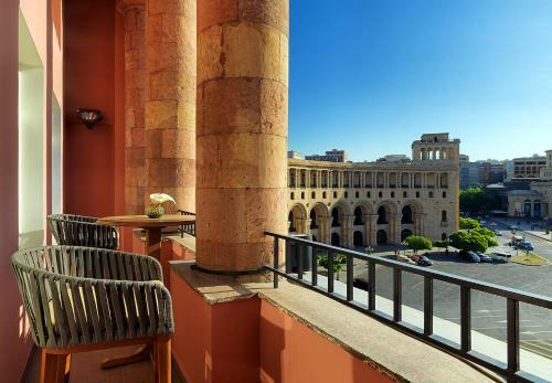 Armenia Marriott Hotel Yerevan