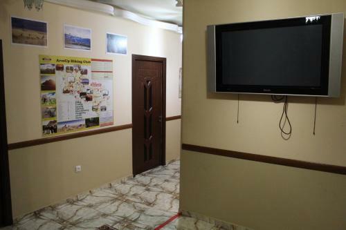Arm Hostel