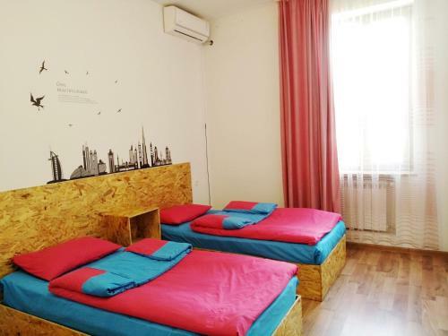 Shat Lav Hostel