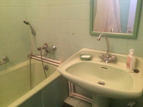 Hostal Guest House Lilia
