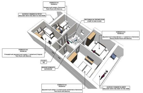 Hostal Guest House Lilia
