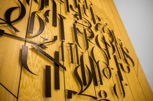 Hotel Ris Dalma Collection Yerevan